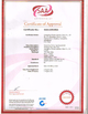 Çin Guangzhou Romex Sanitary Ware Co., Ltd. Sertifikalar